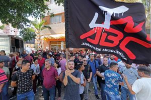 Símbolos e Significados