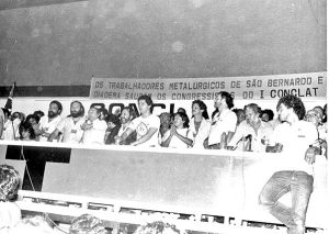 Símbolo de luta e resistência, CUT comemora 37 anos de existência