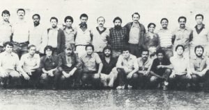 1981