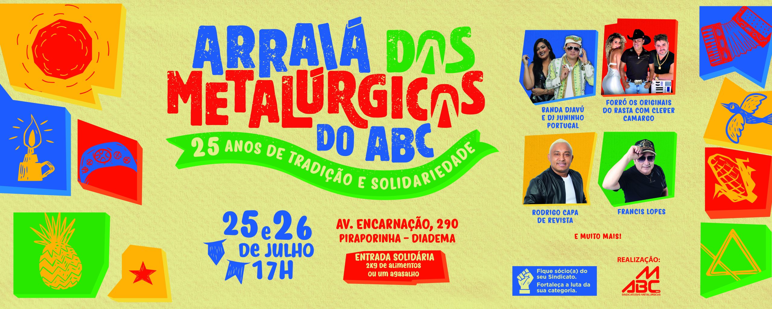 SMABC Banner