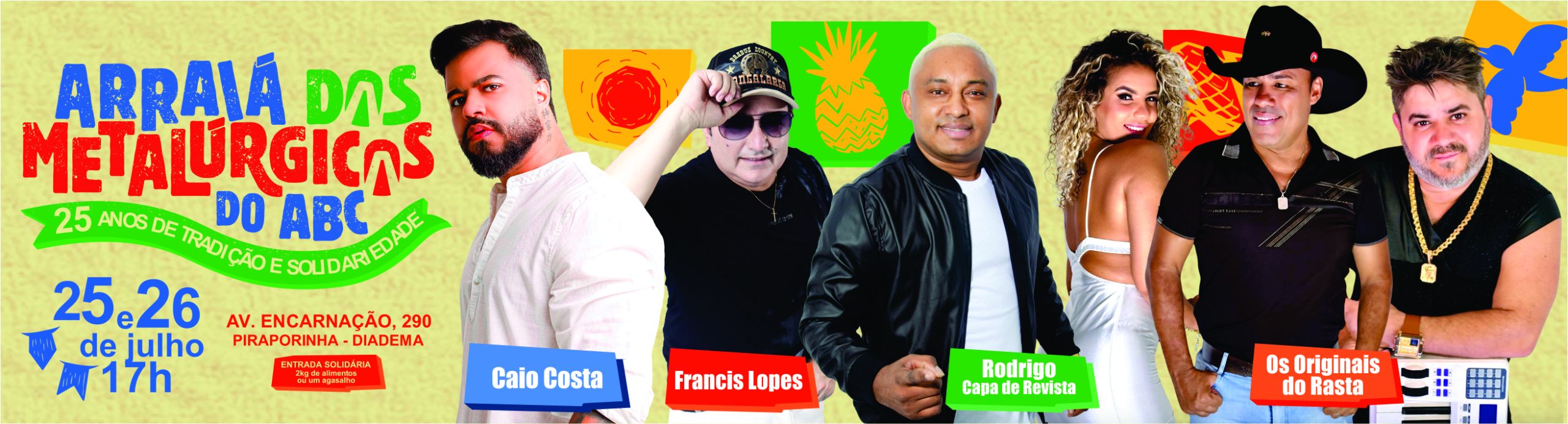 SMABC Banner