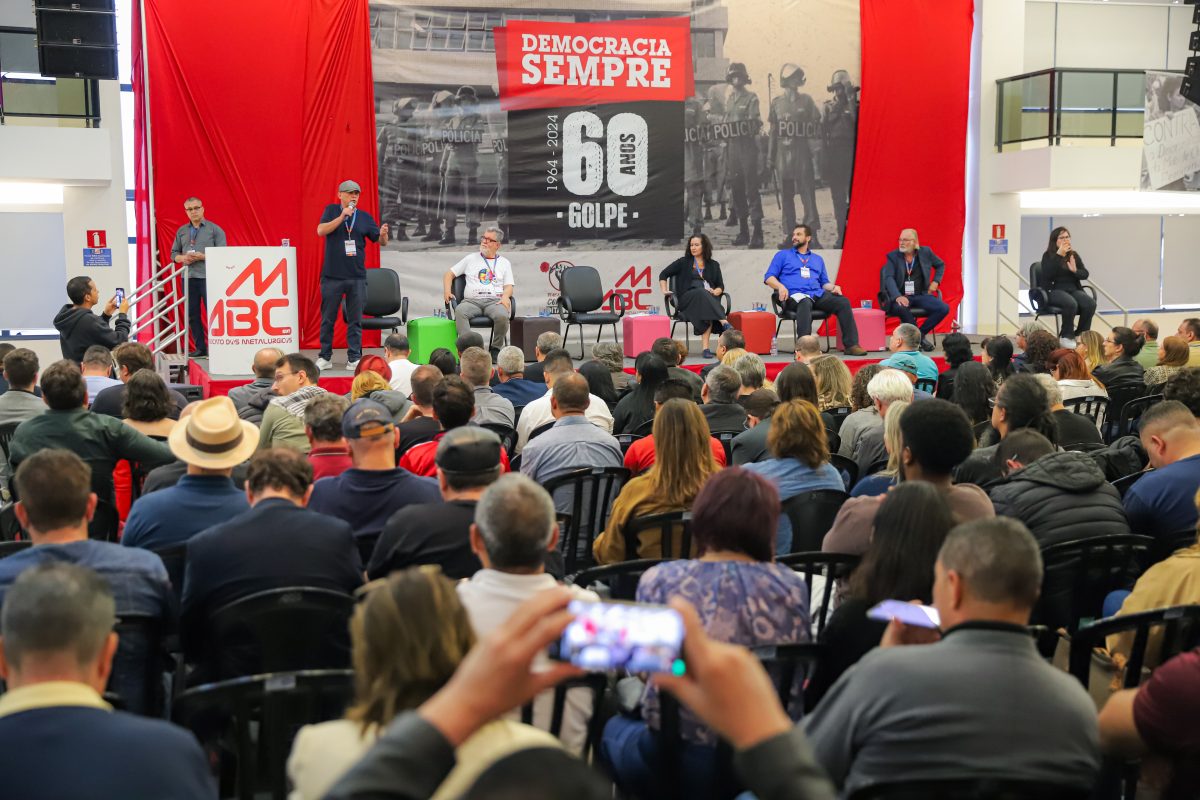 Sindicato coloca categoria no centro da 1ª Conferência Nacional por Inteligência Artificial com Direitos Sociais
